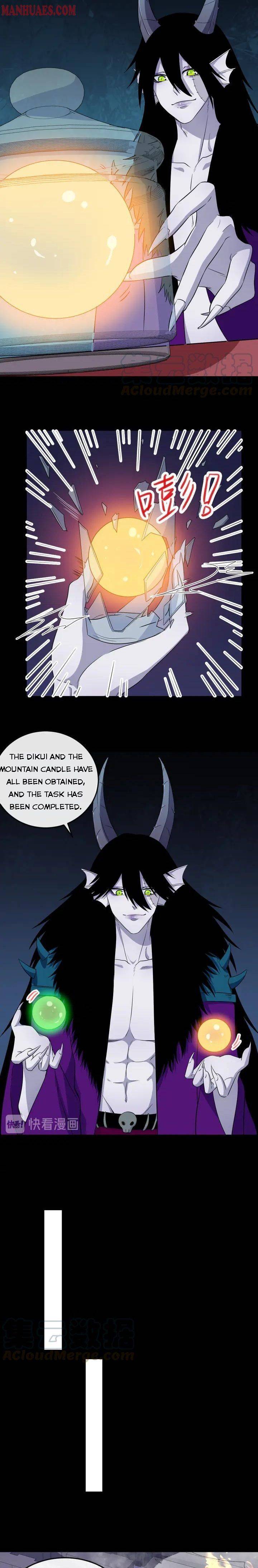Page 13 of Chapter 160