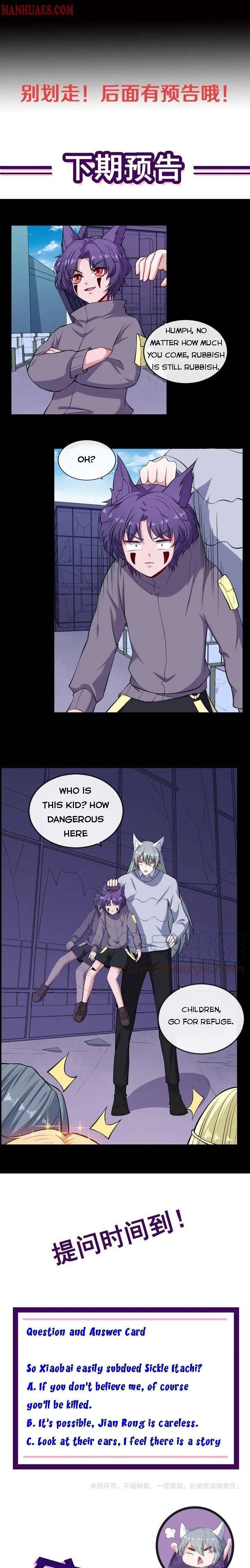 Page 17 of Chapter 160