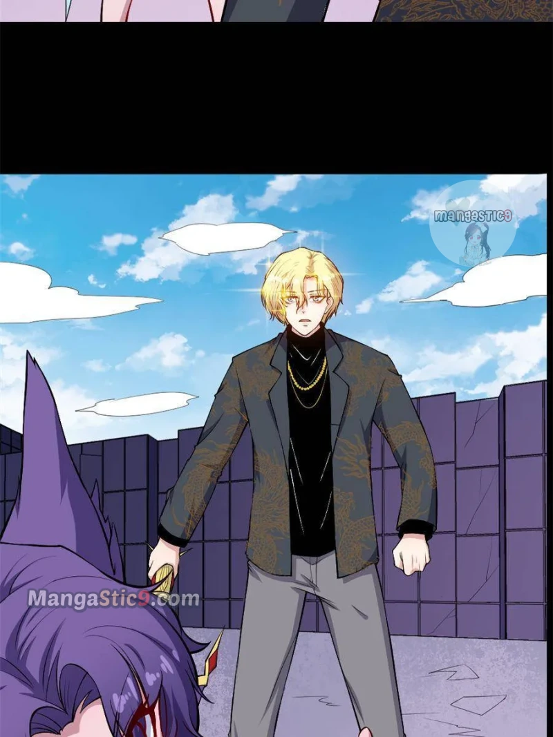 Page 2 of Chapter 161