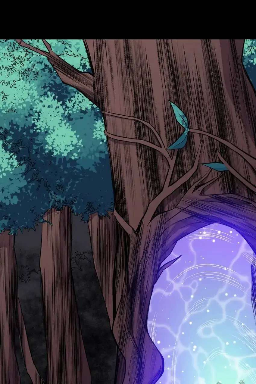 Page 1 of Chapter 162