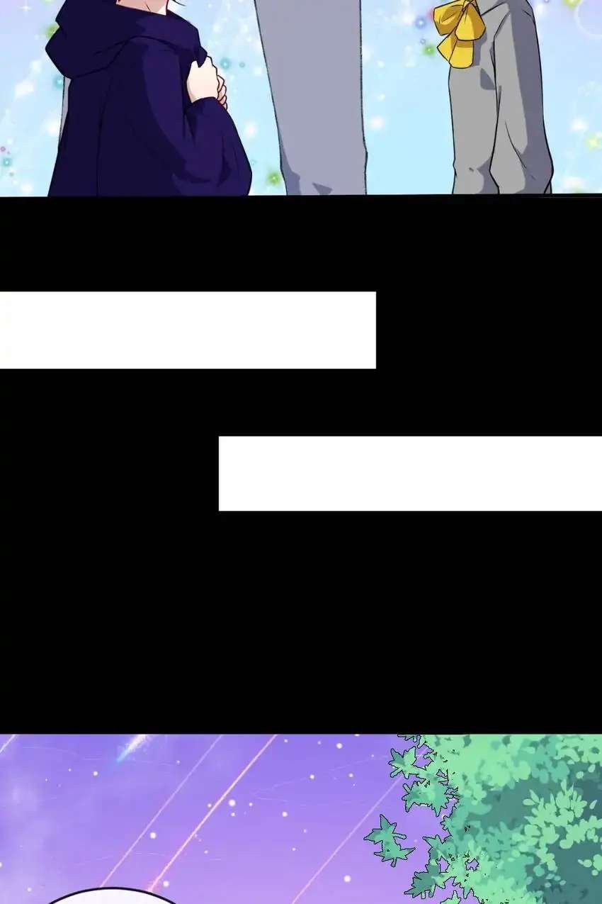 Page 3 of Chapter 164