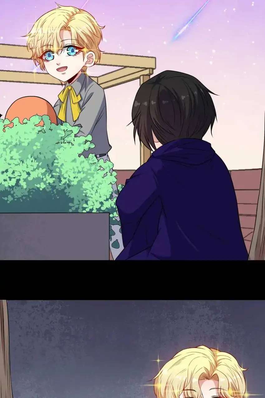 Page 7 of Chapter 164