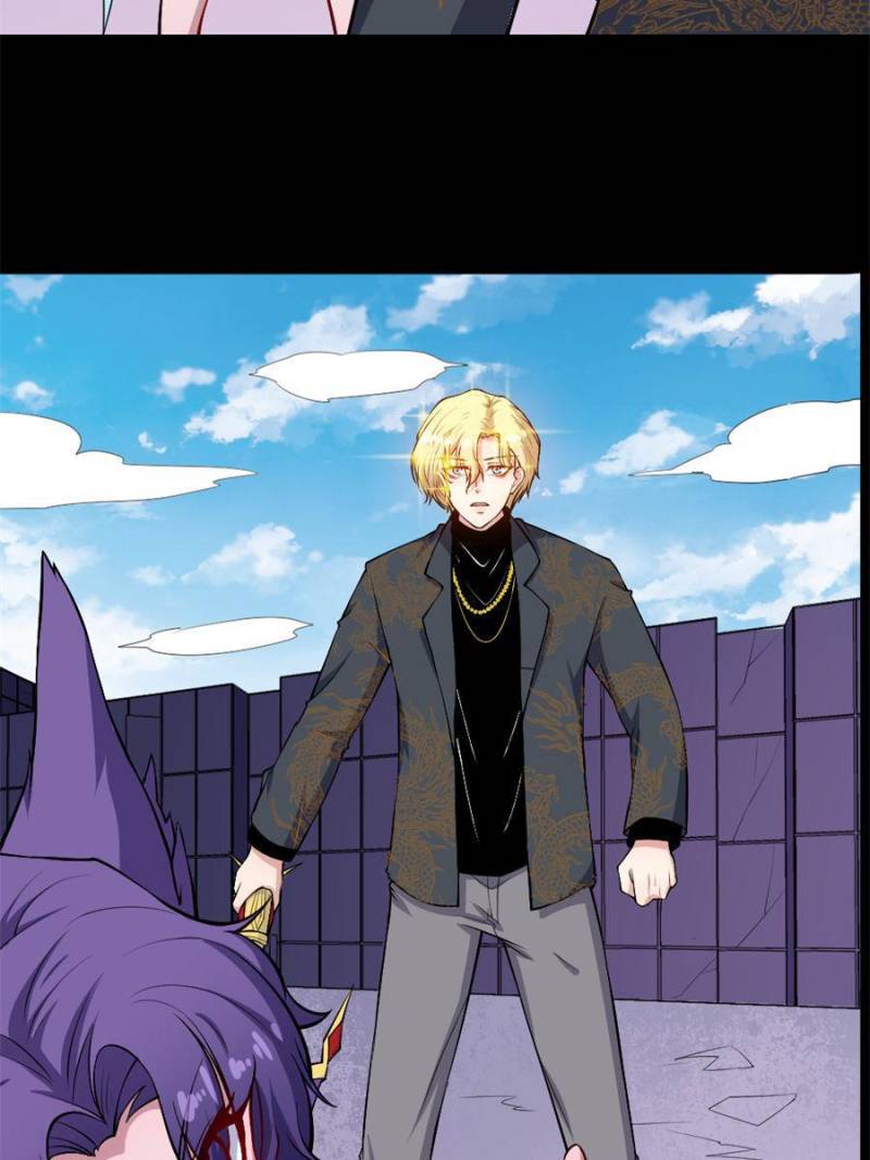 Page 2 of Chapter 165