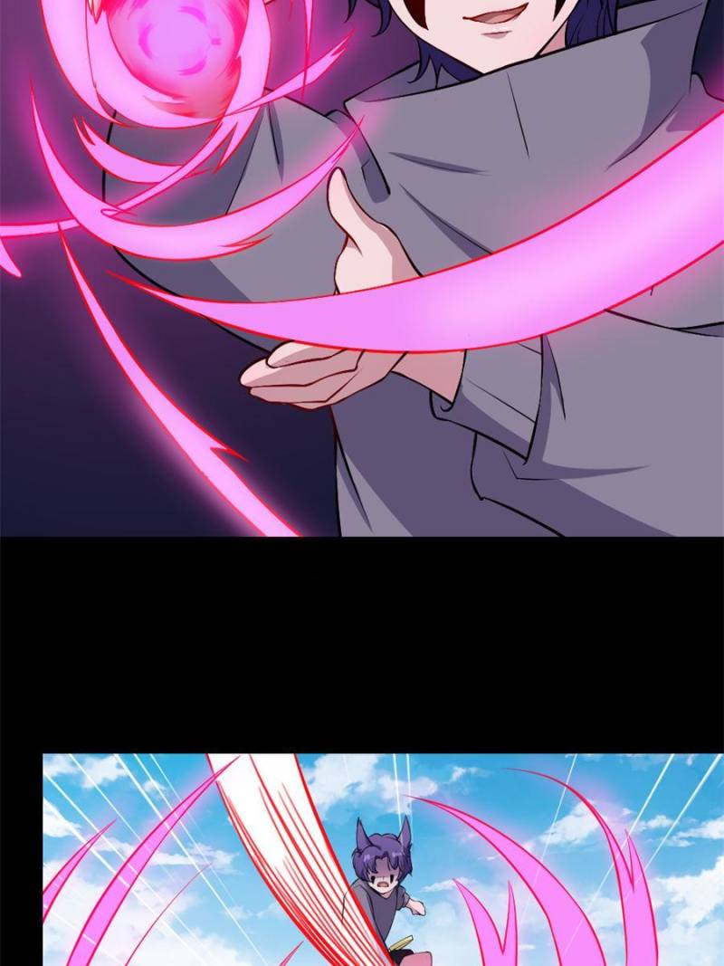 Page 4 of Chapter 165
