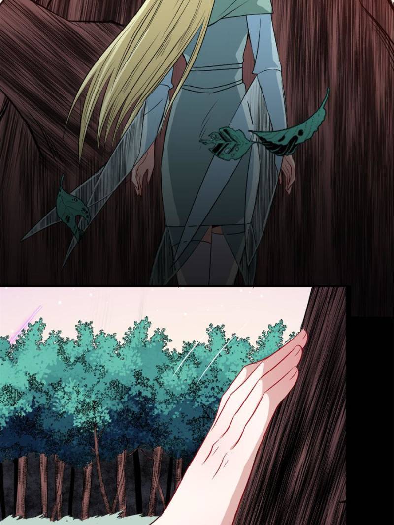 Page 12 of Chapter 166