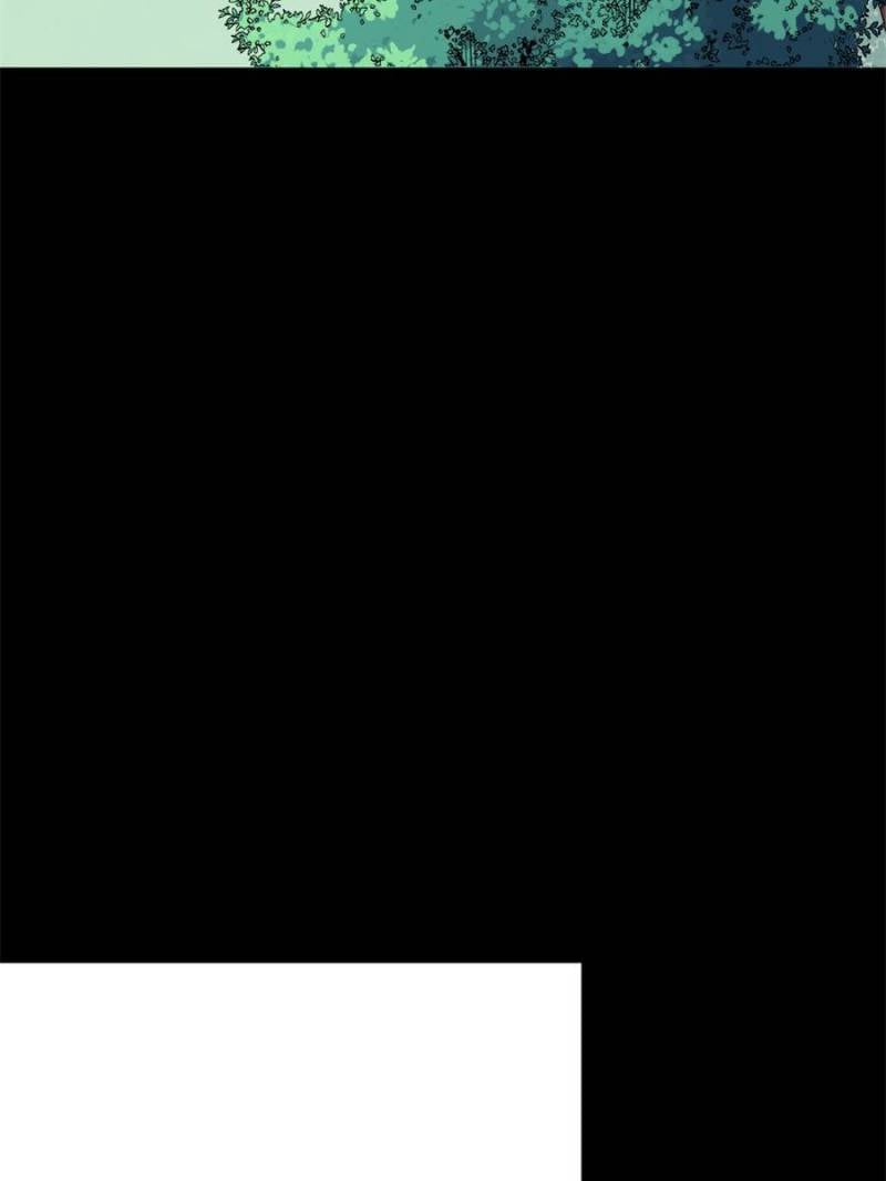 Page 4 of Chapter 167