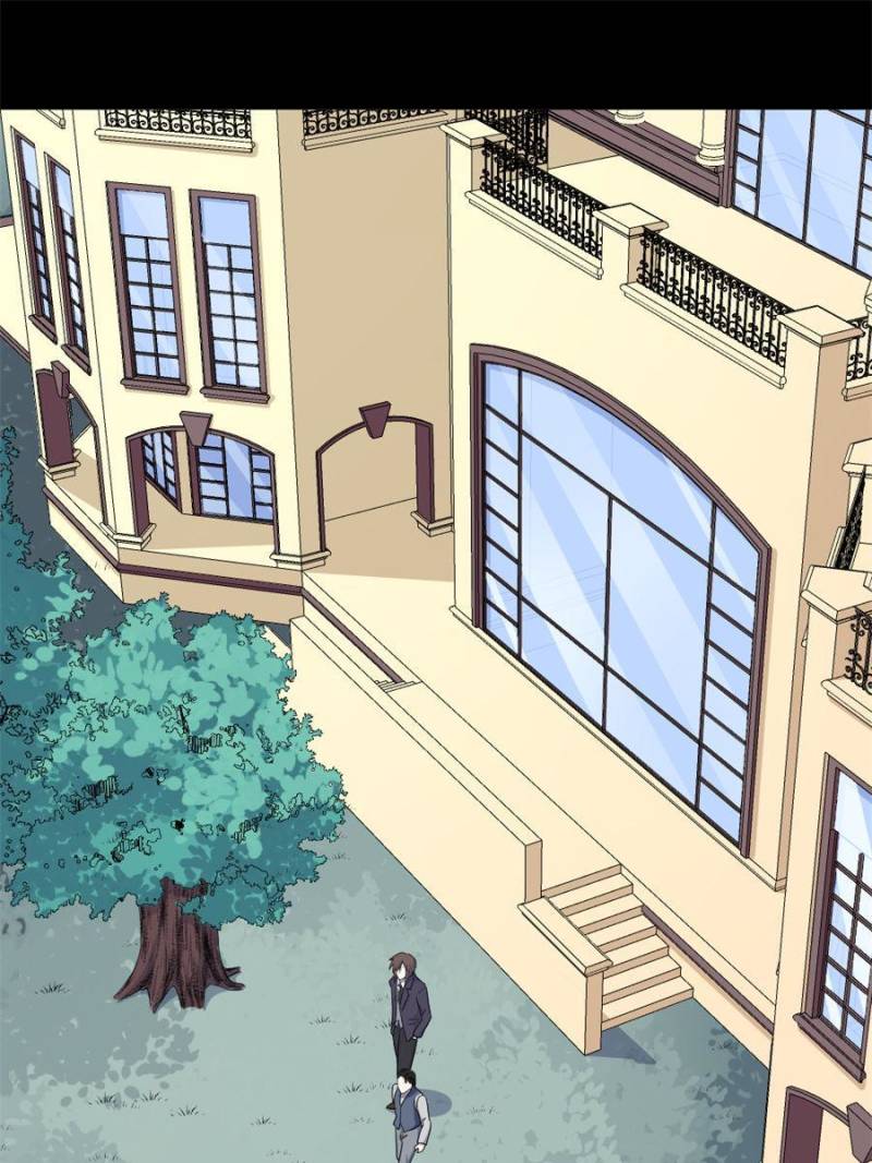 Page 44 of Chapter 167