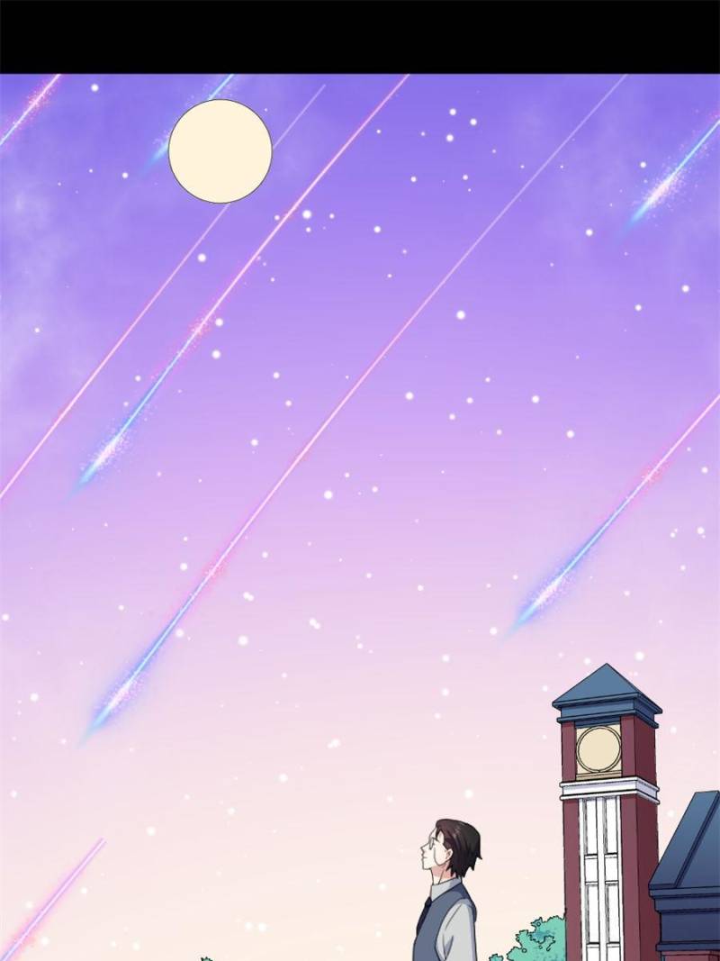 Page 37 of Chapter 169
