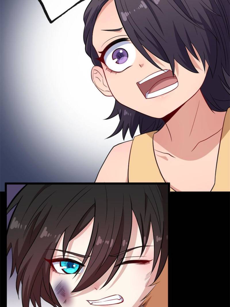 Page 74 of Chapter 169