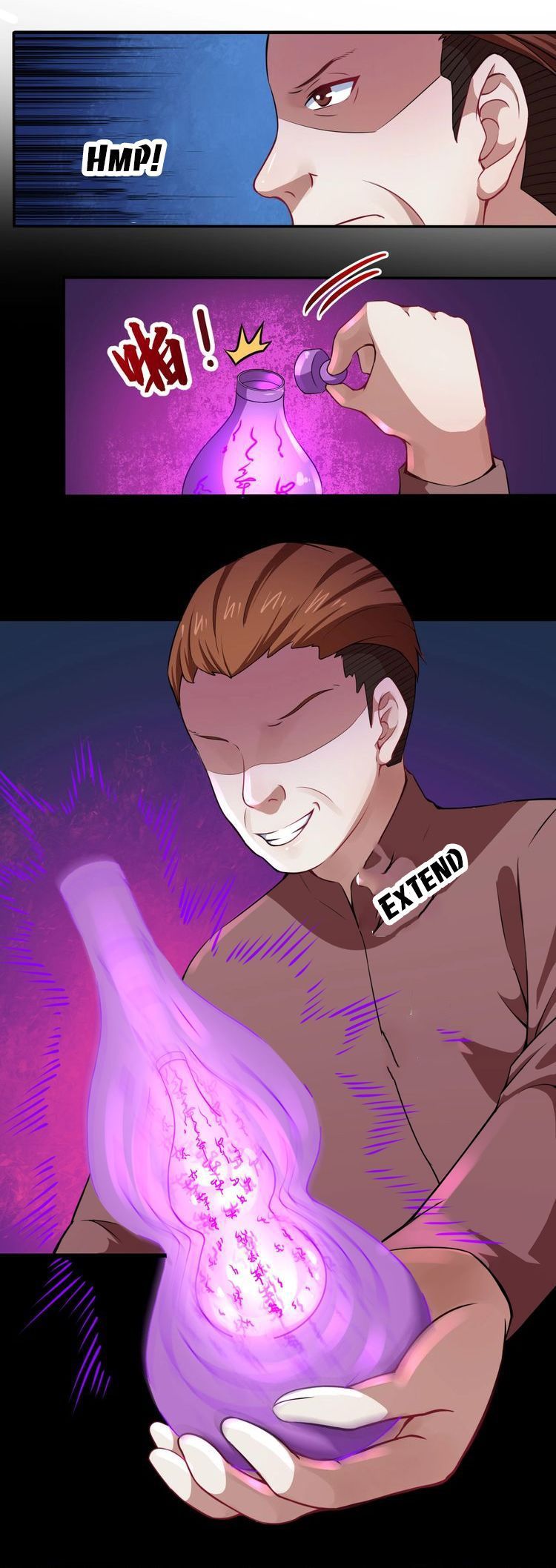 Page 21 of Chapter 17