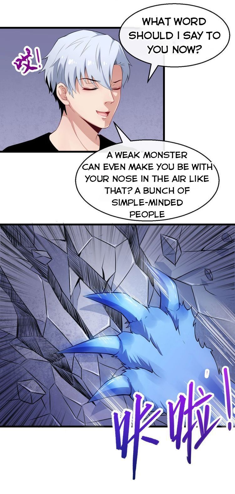 Page 24 of Chapter 17