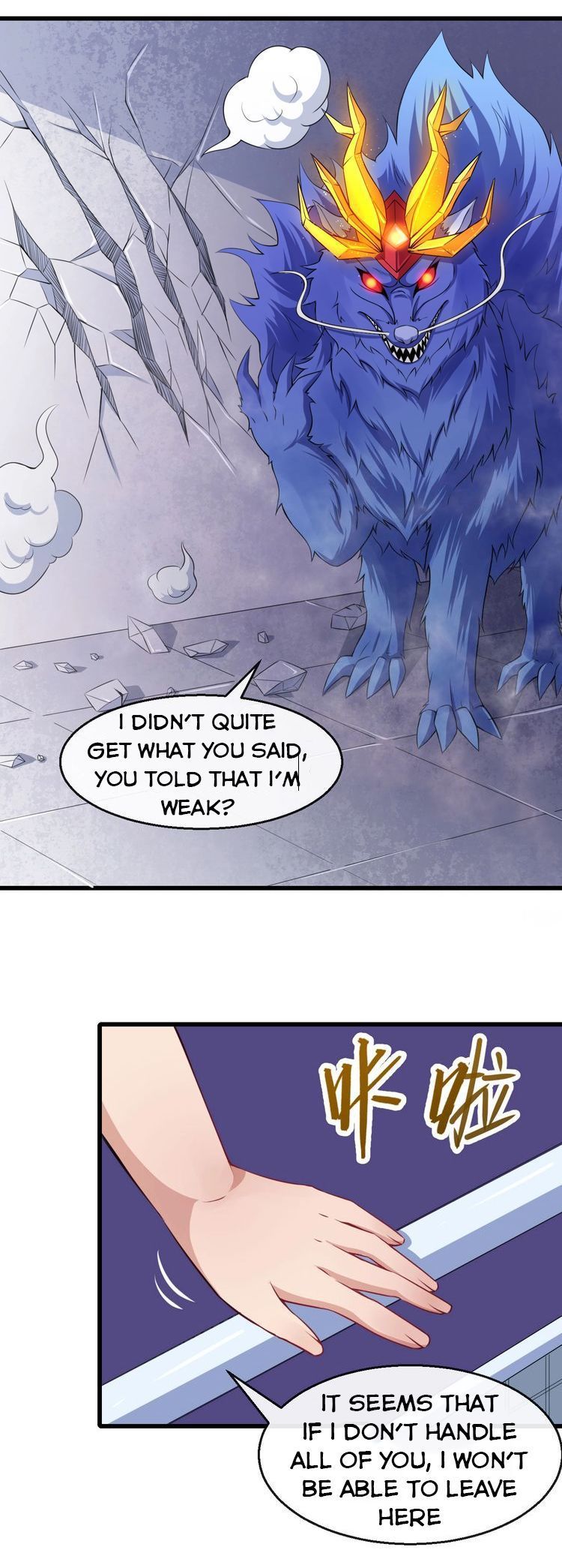 Page 25 of Chapter 17