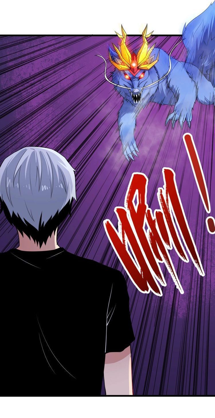 Page 27 of Chapter 17
