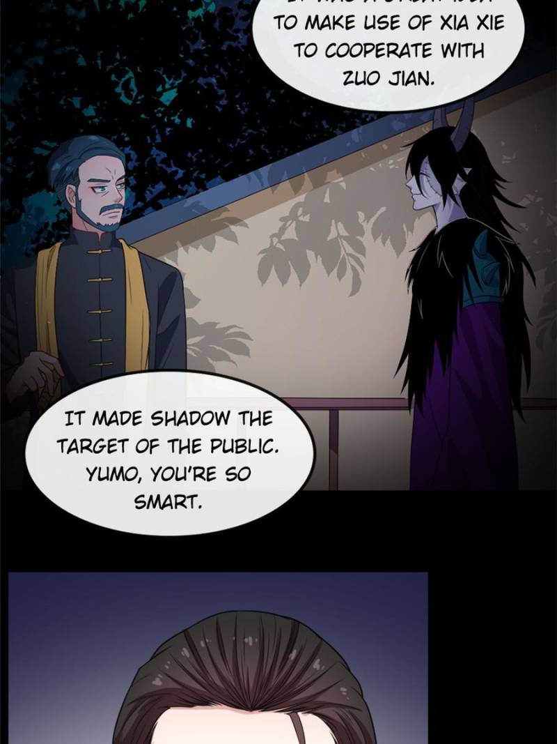 Page 58 of Chapter 170