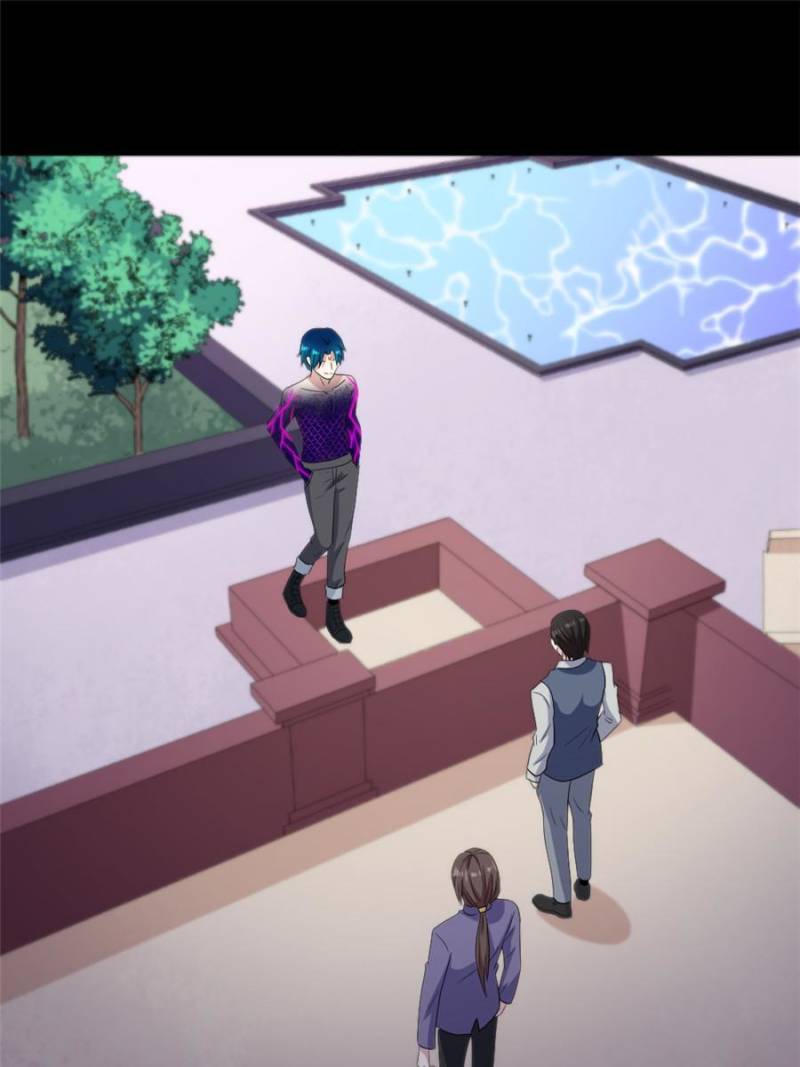 Page 1 of Chapter 171