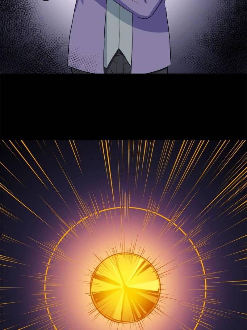 Page 10 of Chapter 171