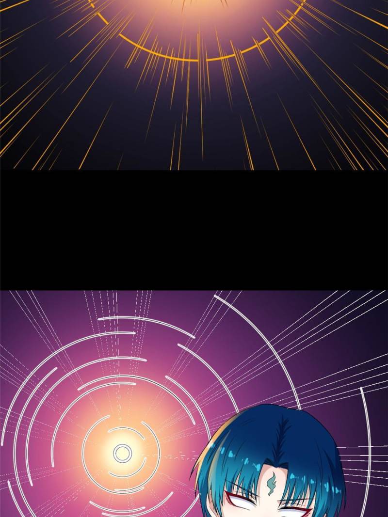 Page 11 of Chapter 171