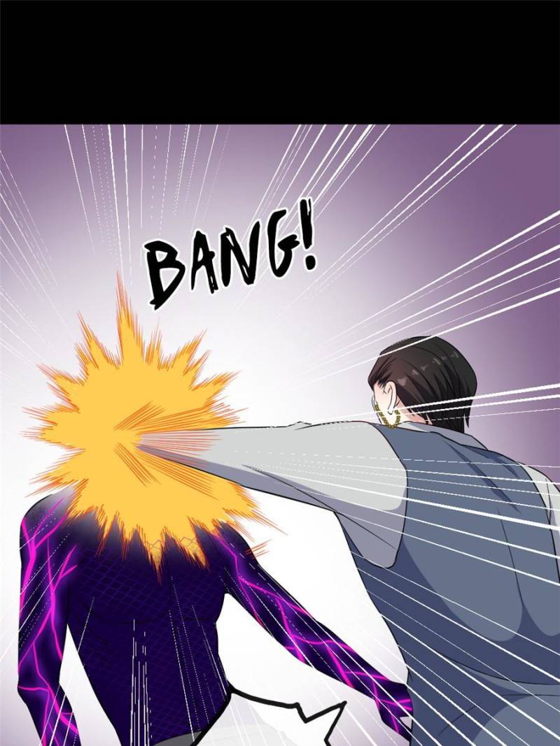 Page 25 of Chapter 171