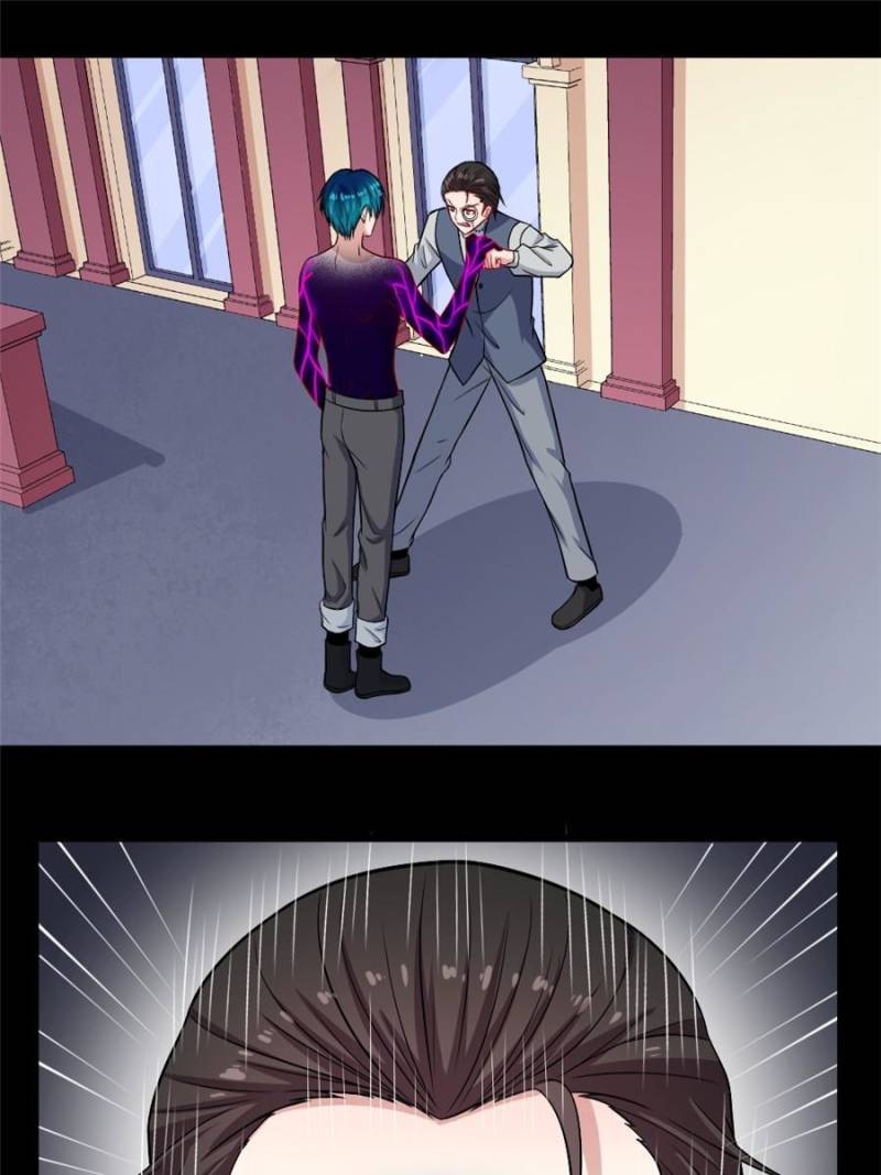 Page 39 of Chapter 171