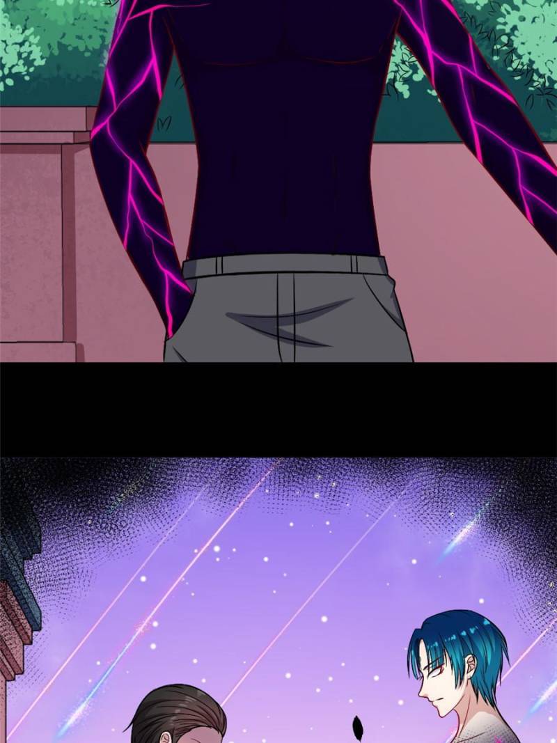 Page 79 of Chapter 171