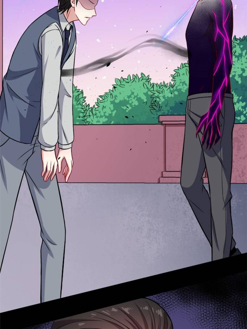 Page 80 of Chapter 171