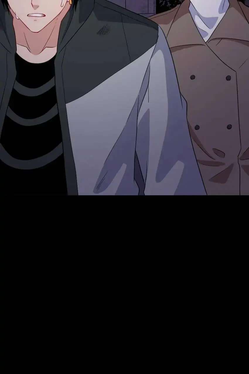 Page 20 of Chapter 172