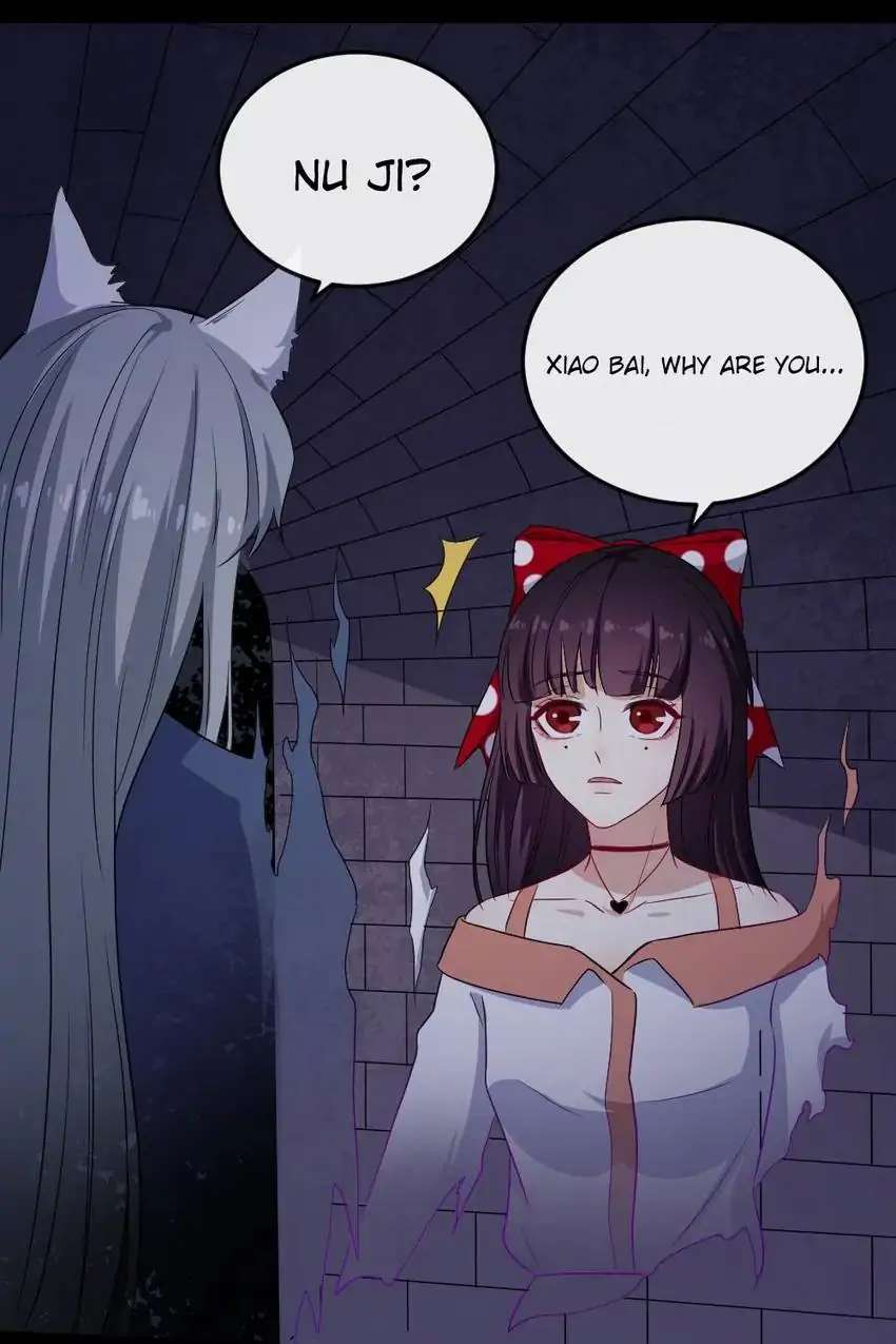 Page 25 of Chapter 172