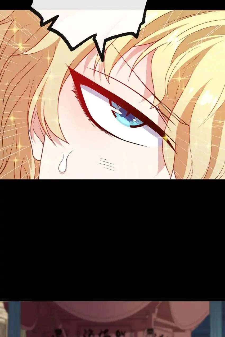 Page 51 of Chapter 172