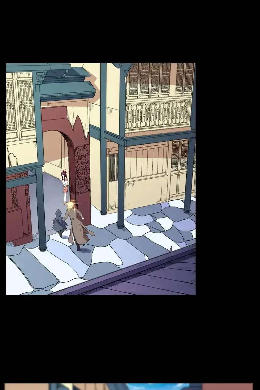 Page 2 of Chapter 173