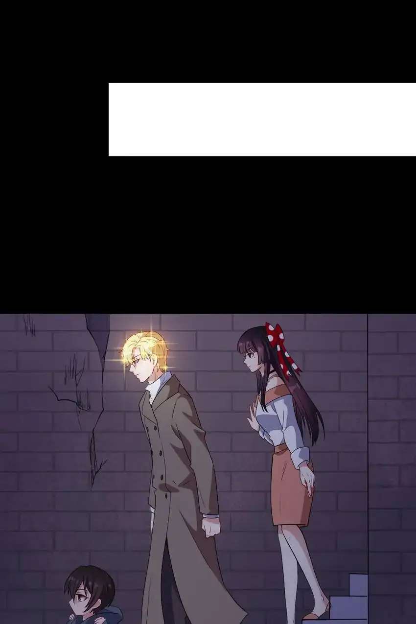 Page 7 of Chapter 173
