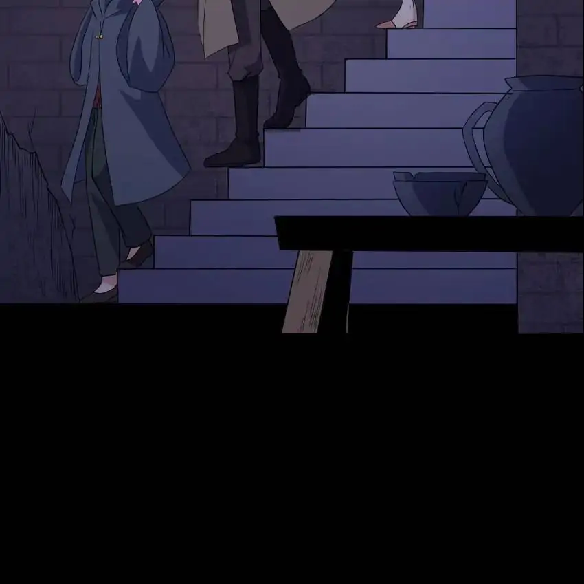 Page 8 of Chapter 173