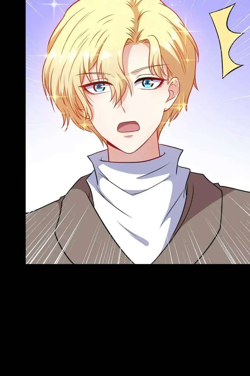 Page 12 of Chapter 173