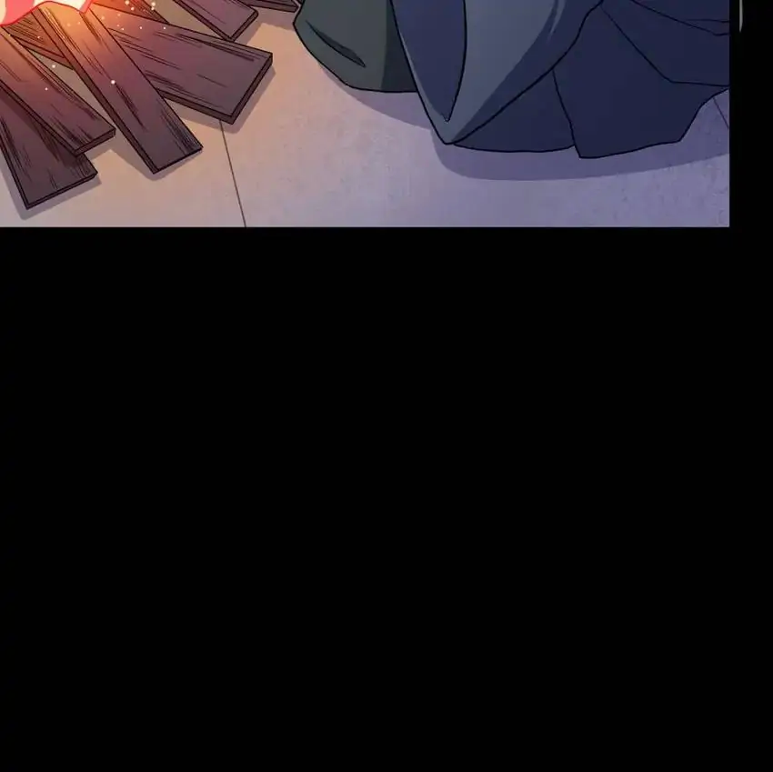 Page 15 of Chapter 173