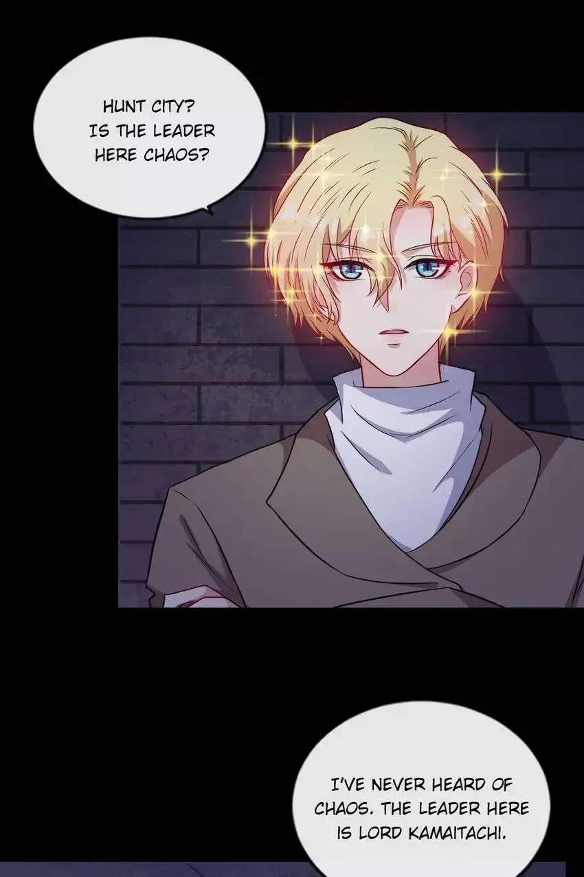 Page 17 of Chapter 173