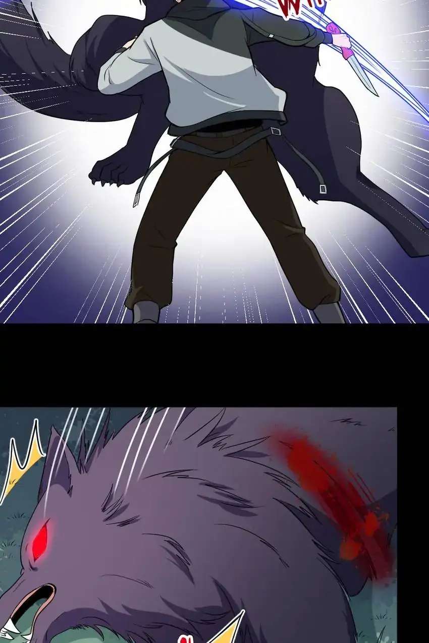 Page 39 of Chapter 173