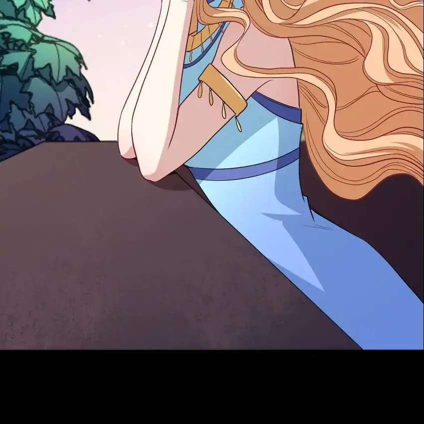 Page 8 of Chapter 174