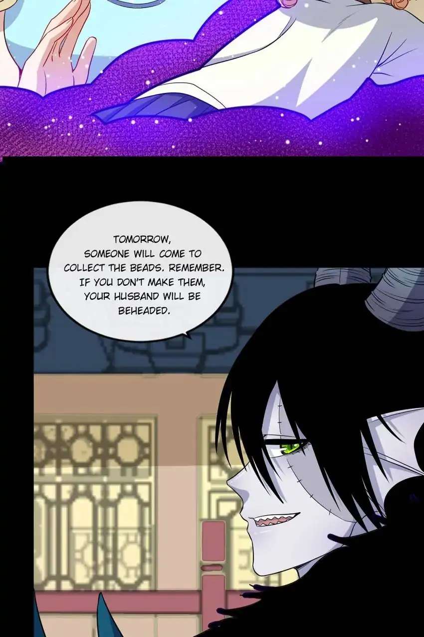 Page 19 of Chapter 174