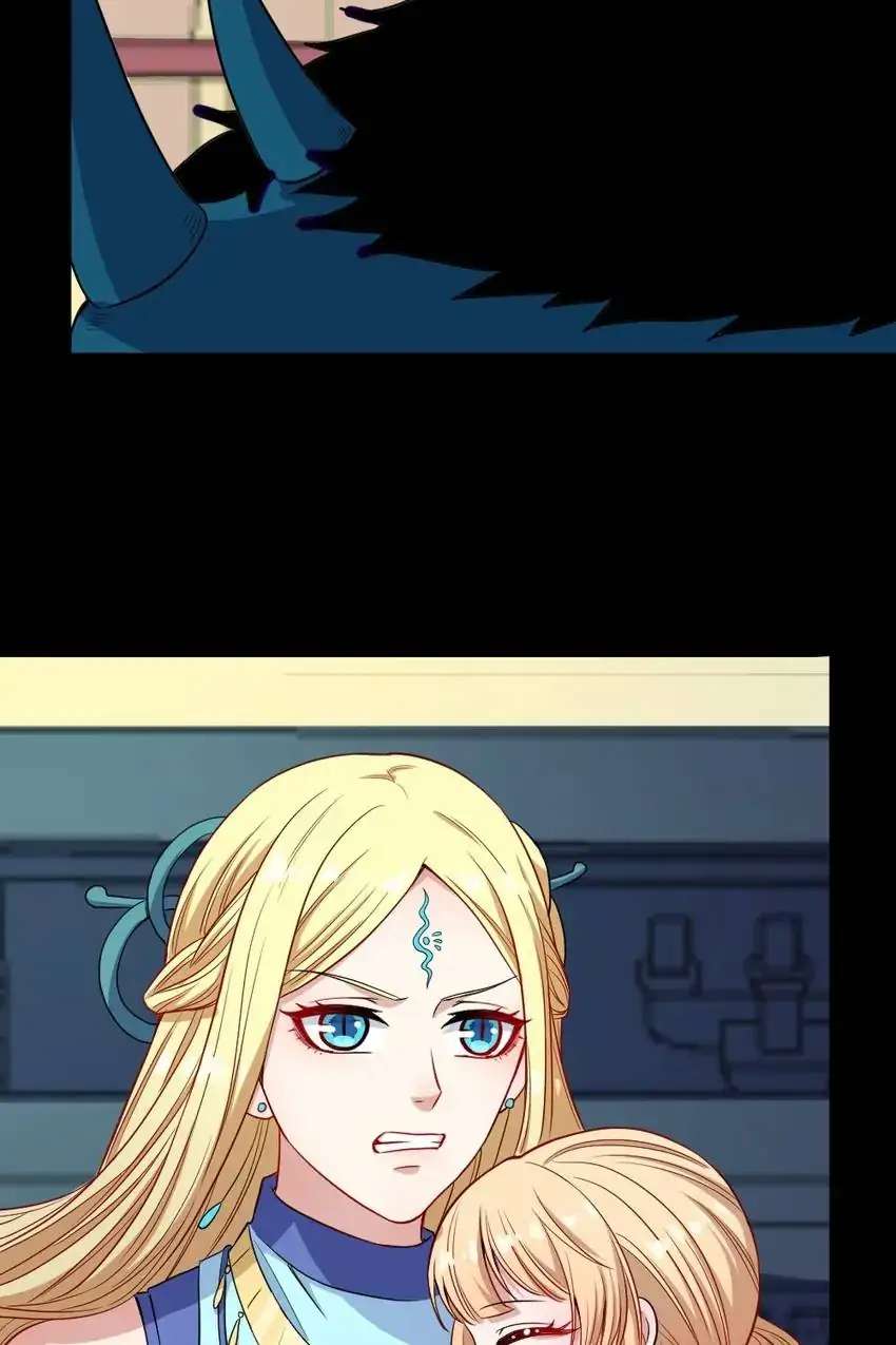 Page 20 of Chapter 174