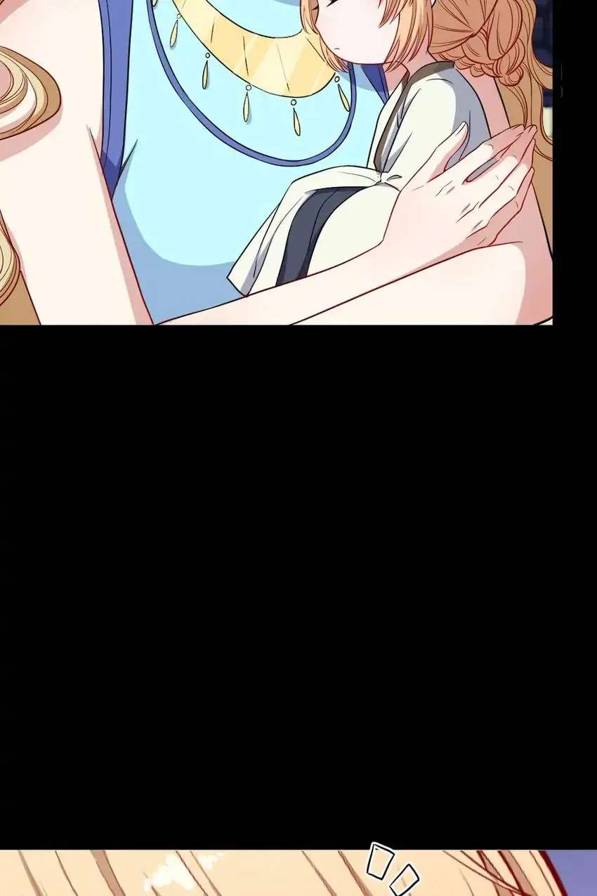 Page 21 of Chapter 174