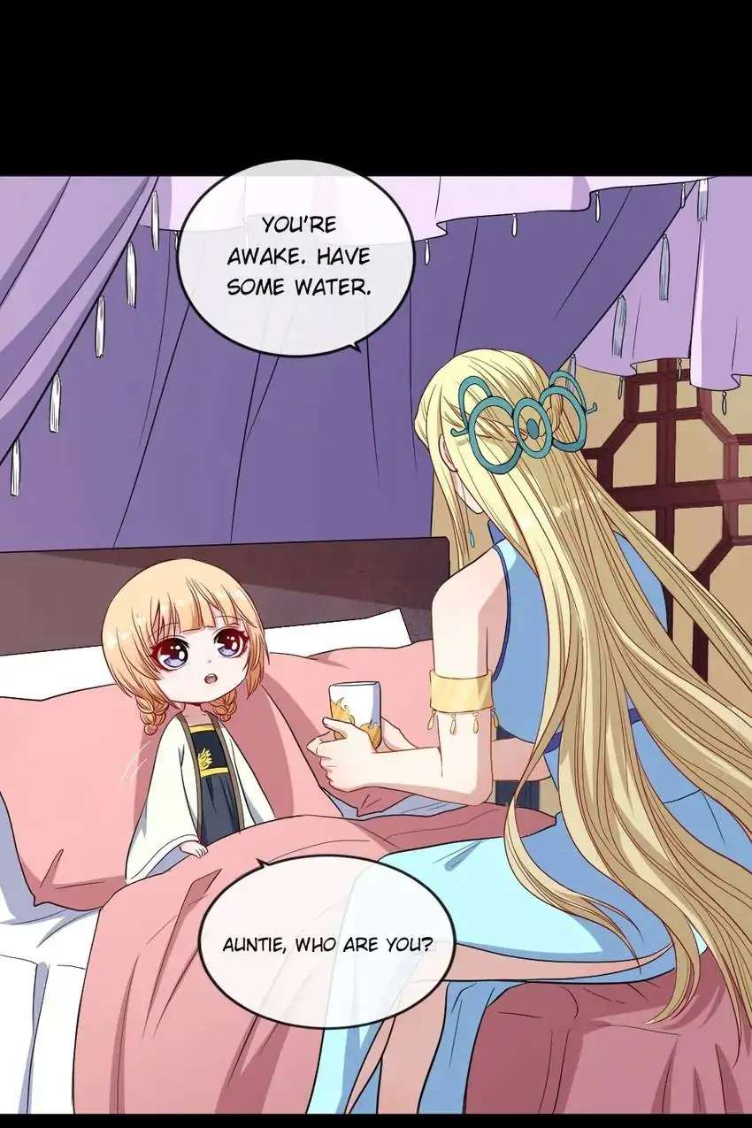 Page 23 of Chapter 174