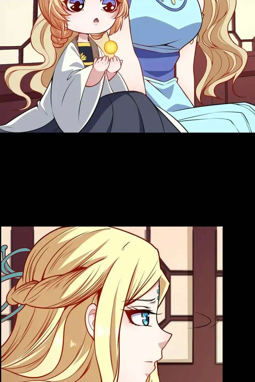 Page 11 of Chapter 175
