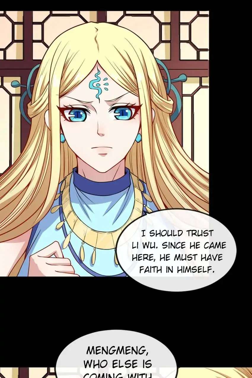 Page 17 of Chapter 175
