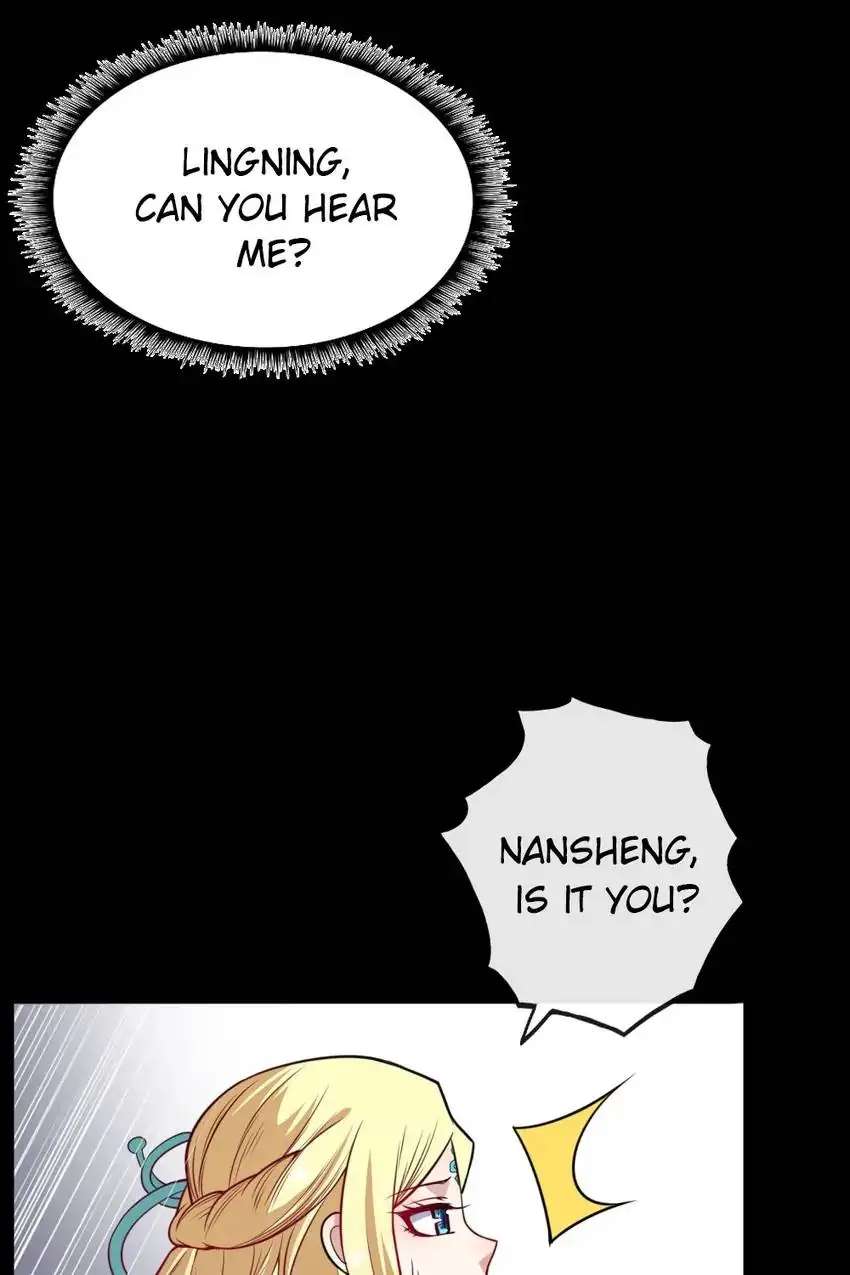 Page 23 of Chapter 175