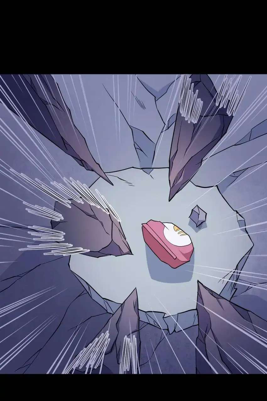 Page 10 of Chapter 176