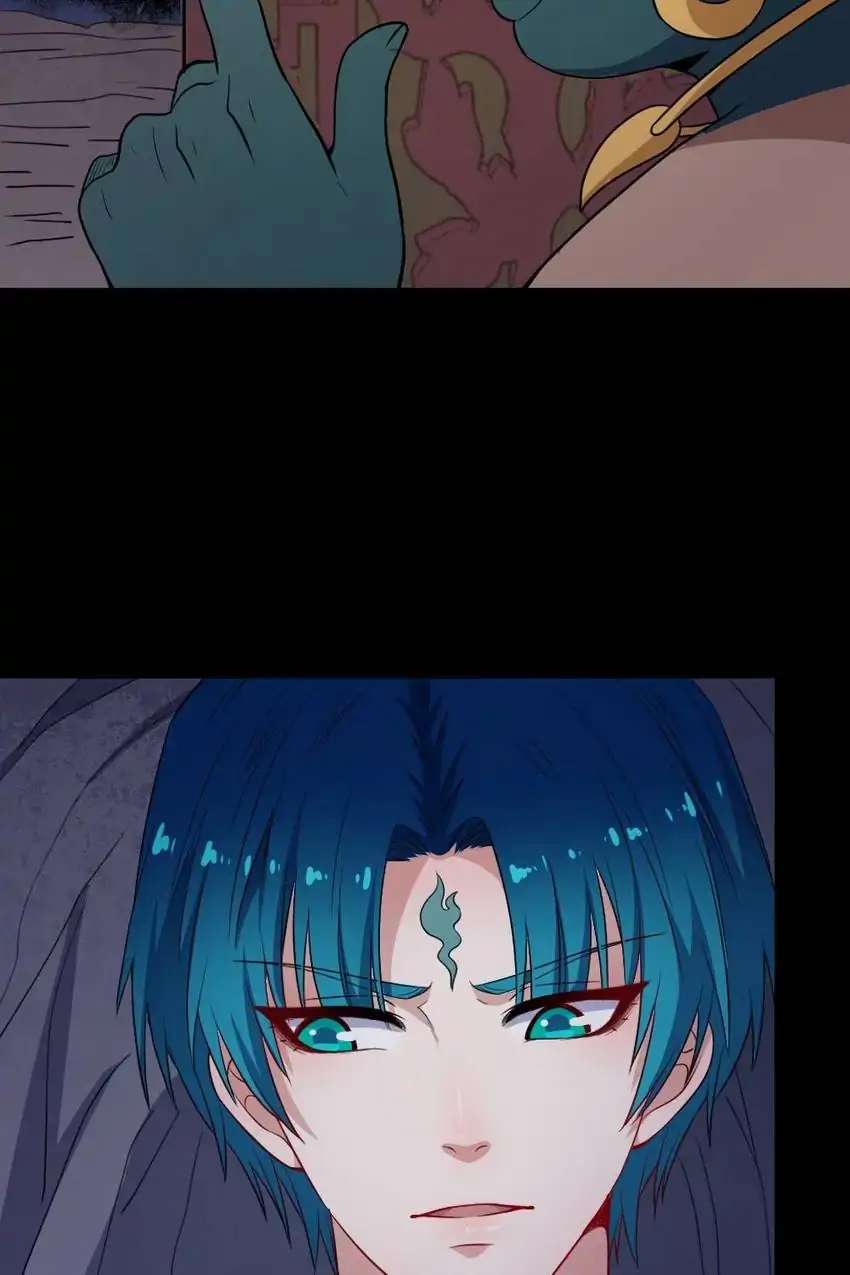 Page 25 of Chapter 176