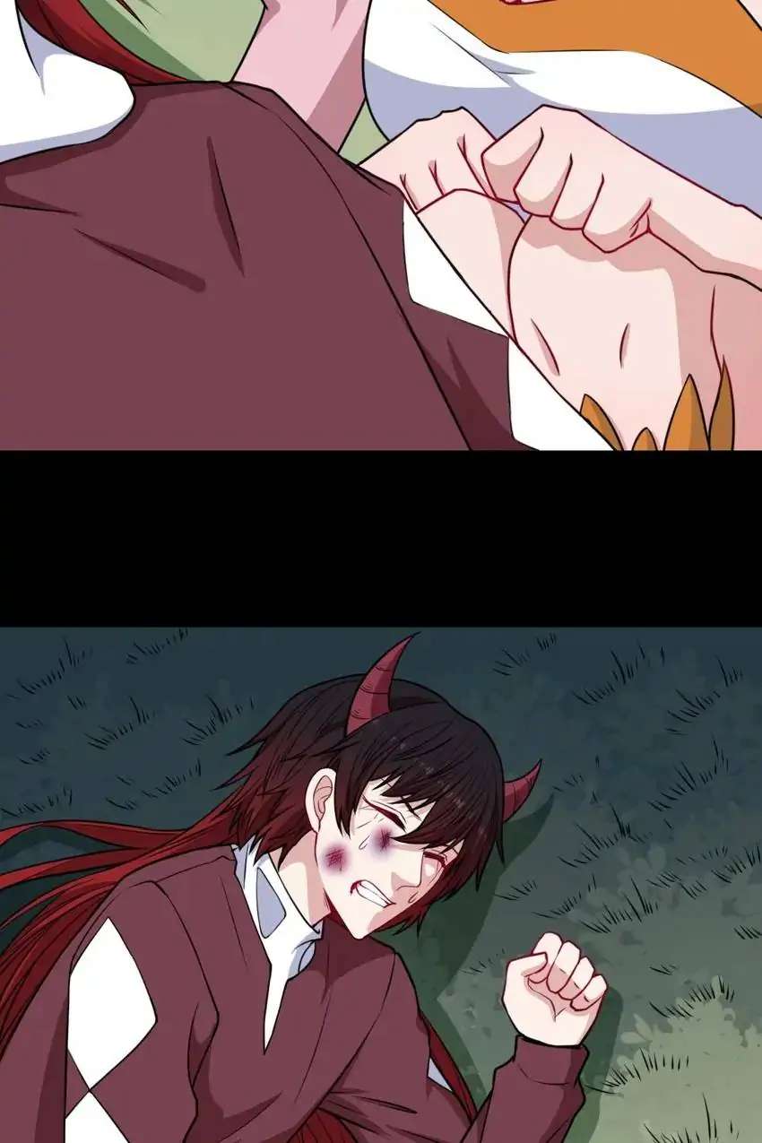Page 39 of Chapter 177
