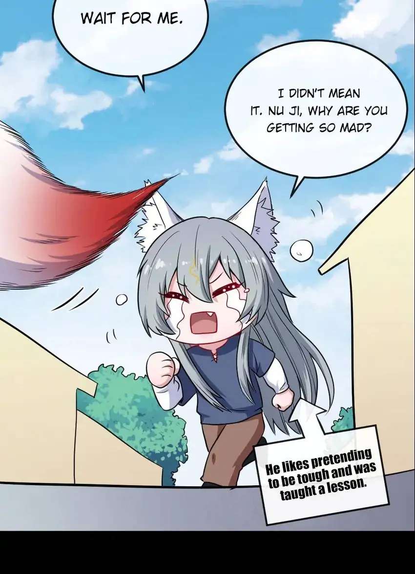 Page 17 of Chapter 178