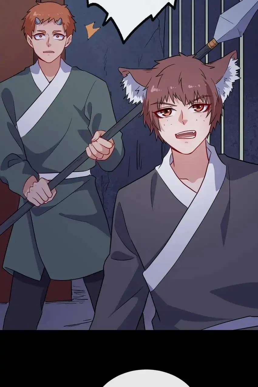 Page 22 of Chapter 178