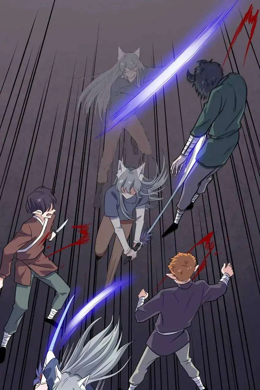 Page 58 of Chapter 178