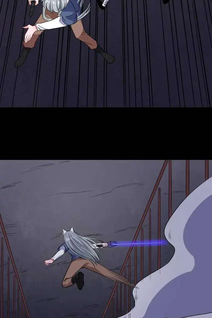Page 59 of Chapter 178